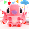 Lilo I Stich Lilo 25Cm Maskotka Zabawka