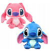 ZESTAW 2x STICH ANGEL PRZYTULANKA PLUSZAK MIŚ 35cm LILO I STITCH