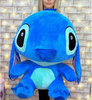 STICH MEGA DUŻA MASKOTKA PLUSZAK ZABAWKA LILO I STITCH NIEBIESKI XXL 80 cm