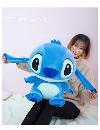 MASKOTKA DUŻY PLUSZAK STITCH STICZ 80CM XXL LILO I STICH NIEBIESKI