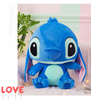 MASKOTKA DUŻY PLUSZAK STITCH LILO I STICH NIEBIESKI XXL 55CM