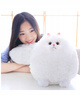 Pluszak Biały Kot 30 cm