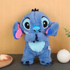 MASKOTKA STITCH MIŚ SZUMIŚ PRZYTULANKA ODDYCHAJĄCA USPOKAJACZ PLUSZAK STICH