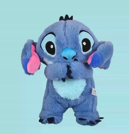 MASKOTKA STITCH MIŚ SZUMIŚ PRZYTULANKA ODDYCHAJĄCA USPOKAJACZ PLUSZAK STICH